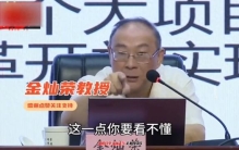 中国工业体系何以成就世界之最？