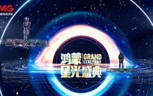 鸿蒙的“从0到1”，藏着中国科技最动人的力量