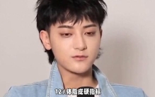 黄子韬爆料明星健身卷到疯💪