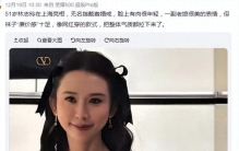 51岁“惊艳”大众的林志玲：如何从台湾第一美人变成日系老萝莉？
