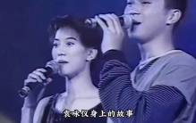 袁咏仪 和#罗兆辉疯狂爆料！