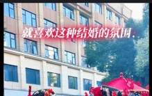 一个厉害的商业模式：把“别无选择”包装成“高尚选择”