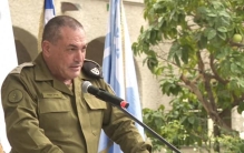 以军：以色列正经历“最长最复杂的战争”，核心是针对伊朗的军事行动