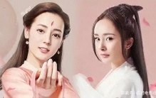 内娱友谊天花板 杨幂迪丽热巴十年双向救赎 我捧你顶流 我陪你抗网暴