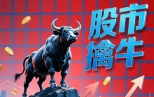 瞄准万亿市场！商业航天7大潜力王者，谁是下一个十倍牛股？