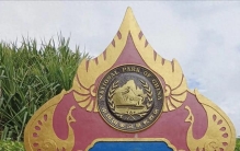 西双版纳普洱游之② 中科植物园篇：走进植物王国，赏奇花异木