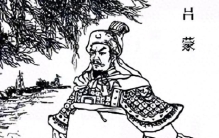 吕蒙：那个让关羽都看走眼的“逆袭之王”