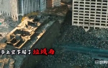 隐藏海底的奇异生物，对人类展开报复！奇幻英剧《陆海之战...