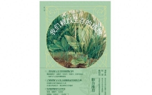 小麦是如何征服世界的？