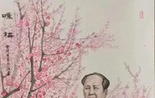 毛主席最伟大的历史功绩：重塑中华文明的脊梁与魂魄