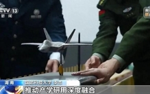 2秒飙到时速700公里！我国又创一项世界纪录