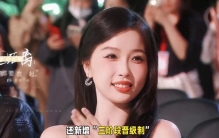 揭秘明星内幕，独家揭秘！