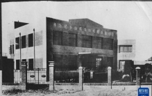 时光相册丨从“实业救国”到“生活美学” 93岁的“两只羊”可曾带给你冬日温暖