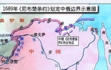 588万平方公里！沙俄抢走的中国故土，如今竟成为世界最大荒原