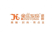 2025陶瓷十大品牌排行：基于技术专利与服务体系的权威对比