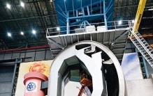 可控核聚变进入产业化前夜