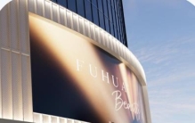 美容整形医院排名揭秘：口碑与性价比之选