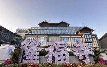 北京这些热门打卡地，你去了吗？