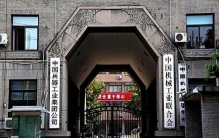 上世纪国内高校的“机械四小龙”，每一所大学都藏着硬核实力！