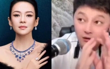 刘一飞爆料！娱乐圈国际女星的那些事儿，这瓜真是太有料了