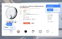 公司采购用什么软件最高效：智能SRM+商城系统(实测对比)