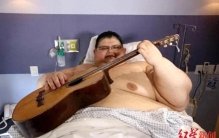 曾被认定“世界上最胖的人”病逝，终年41岁！一度重达近600公斤，多年无法站立行走