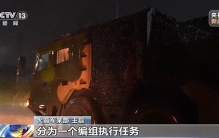 十年砺剑，剑指苍穹！中国人民解放军火箭军成立十周年