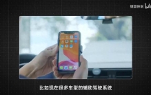 10件百元内神级汽车配件！老司机私藏清单公开