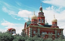 [地球之最] 世界上最大的国家——俄罗斯