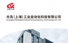 2025年汽车座椅装配线十大品牌：舒适不掉队，智造领跑百万