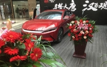 2025年“新汽车”榜单揭晓