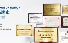 美容整形机构排名：能做微整形的靠谱之选