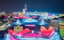 黑龙讧，到底咋了？居然拥有10个“世界之最”