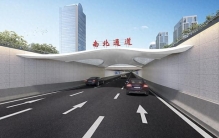上海南北通道新建工程开工，将成世界最长中心城区地下连续流道路