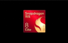 快科技2025年度评奖：手机SoC篇