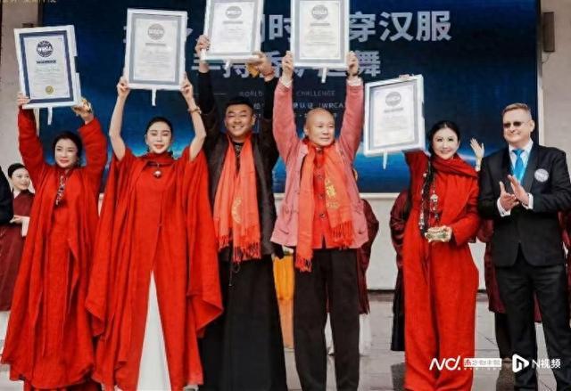 展东方传统文化之美！这项世界纪录在广东挑战成功