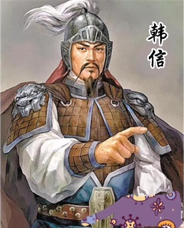 韩信崛起的秘密:天赋、谋略与坚韧,成就汉朝第一军事奇才之路