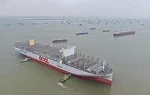 重大突破！全球首艘，成功下水