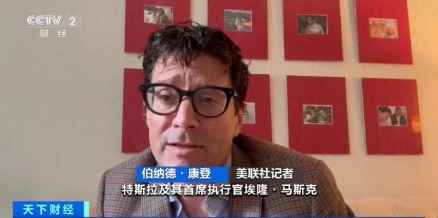 比亚迪,超越特斯拉!拿下“全球第一”