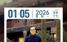 经历抗战的他，为中国无人机播下种子