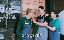 别再打工存钱了！没钱时最该练的不是勤奋，而是这种思维