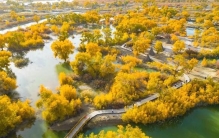 世界最长隧道通车！天山对穿改写新疆时空