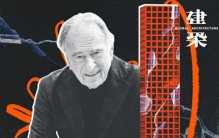 425米！曾经“世界最高公寓楼”，出现严重裂缝