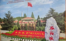 别被石家庄骗了！这座“最老实”的城市，背地里竟有10个世界之最