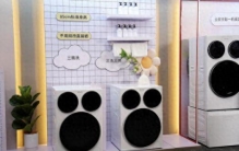 从实验室到生产线，这些“山东解法”照进现实