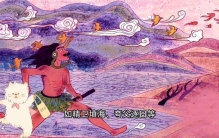 《山海经》热播，带你探索神话世界的奇异生物！