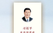 以文化滋养精神家园（大地书单（第三期））