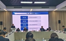 现代院报告展望2026全球十大趋势：经济变化不定，地缘竞争加剧