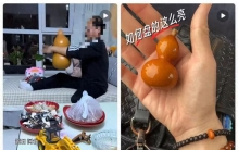 手上没点东西，就坐不住了？这届年轻人，为什么越来越爱“盘东西”？