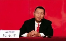 段永平不是“股神”他是中国商业史上最冷静的“价值筛子工程师”